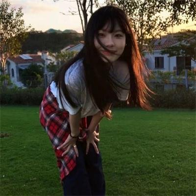 报应